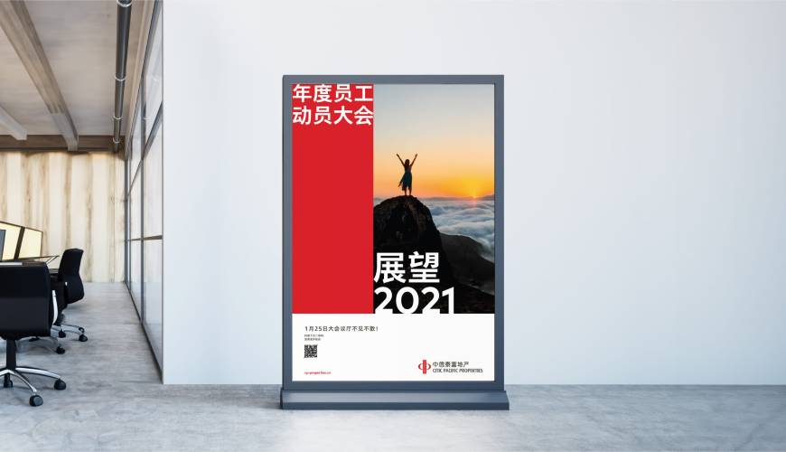 湘乡市优秀的VI设计工作室