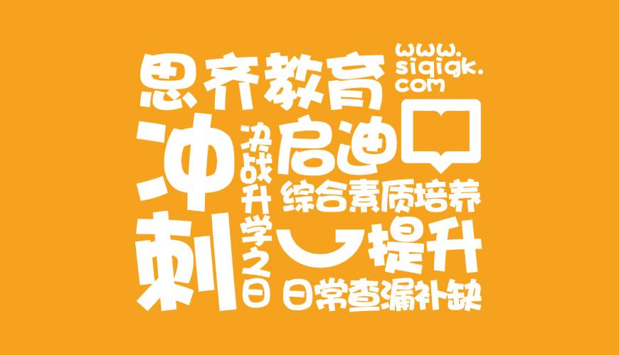 湘乡市VI设计失去焦点的4个迹象