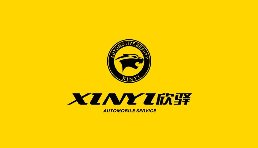湘乡市VI设计公司为品牌重塑确保成功的步骤