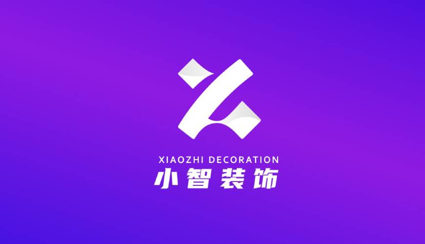 湘乡市VI设计公司如何衡量您的品牌健康度