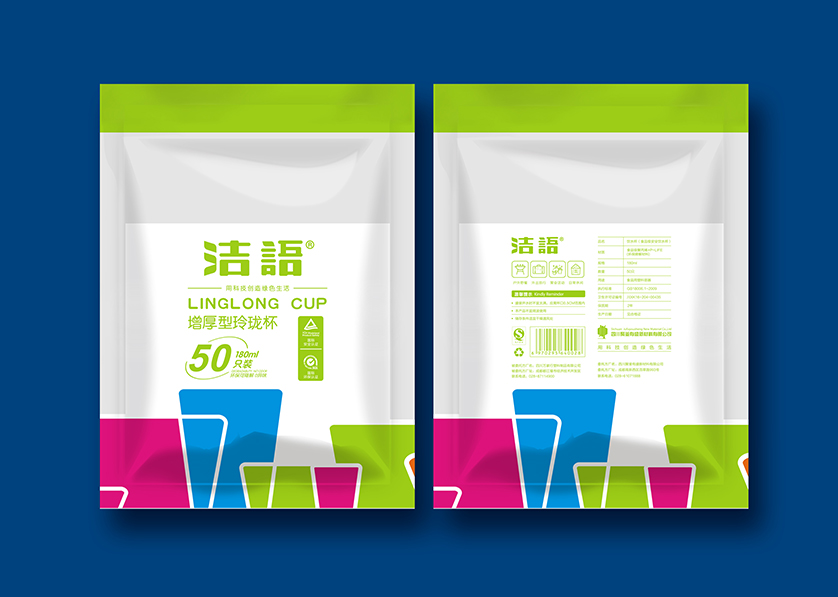 湘乡市VI设计公司有广泛的影响力