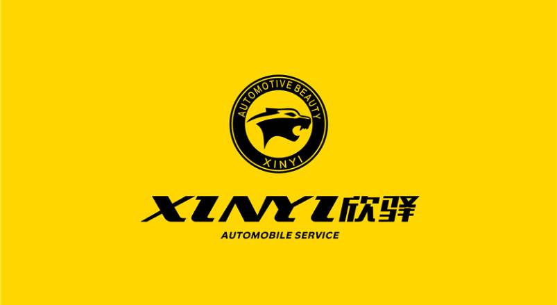 湘乡市企业VI设计：贴合产业特色，打造差异化品牌形象