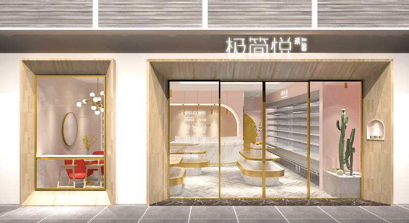 湘乡市VI设计的创新路径：引领城市与企业品牌新发展
