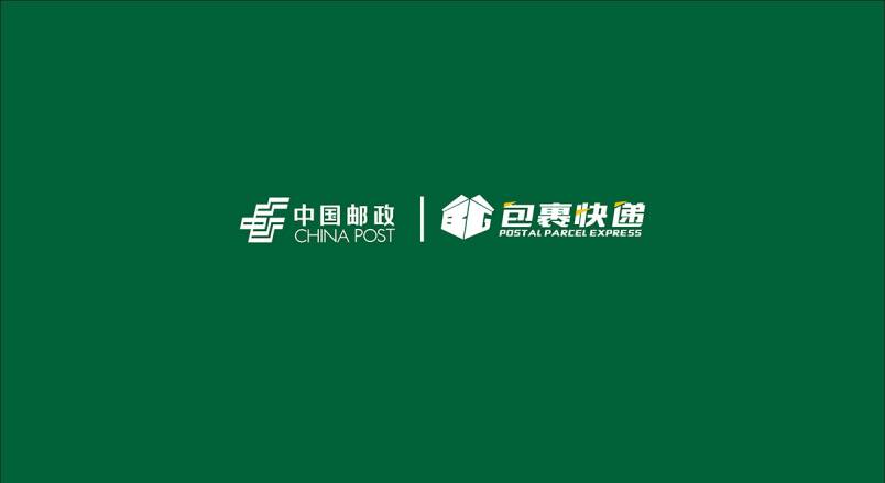 整套VI设计：赋能湘乡市企业品牌全场景落地与长效发展